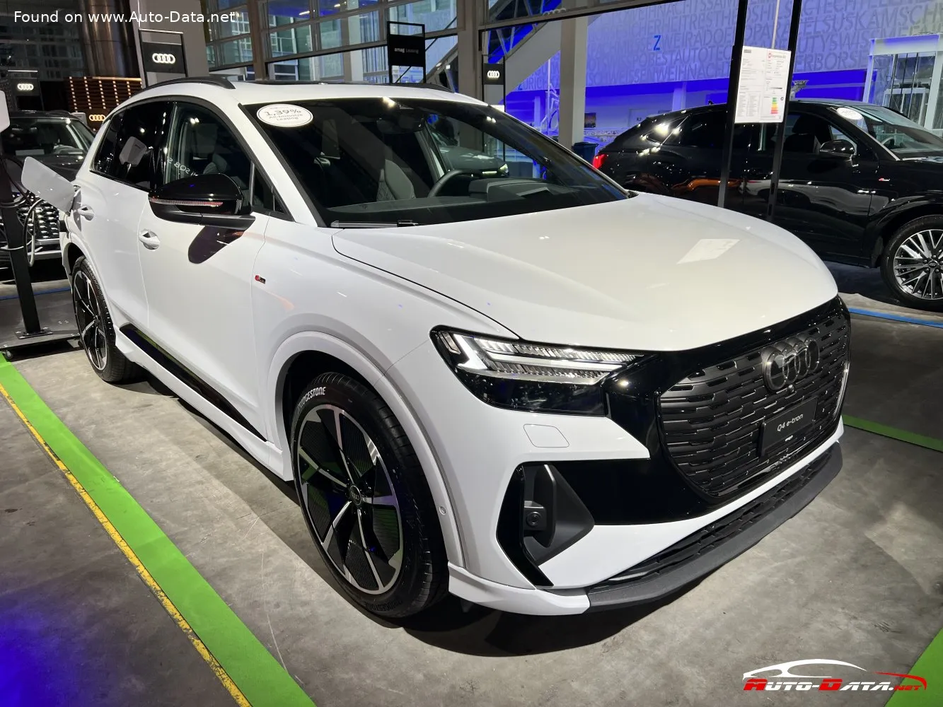 Audi Q4 e-tron 45 Genuine edition (2024-2026)