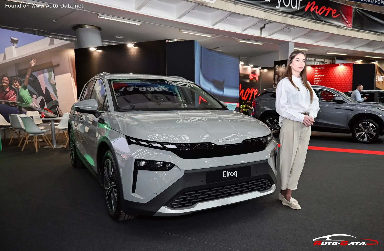 Skoda Elroq 50 (2024-2026)