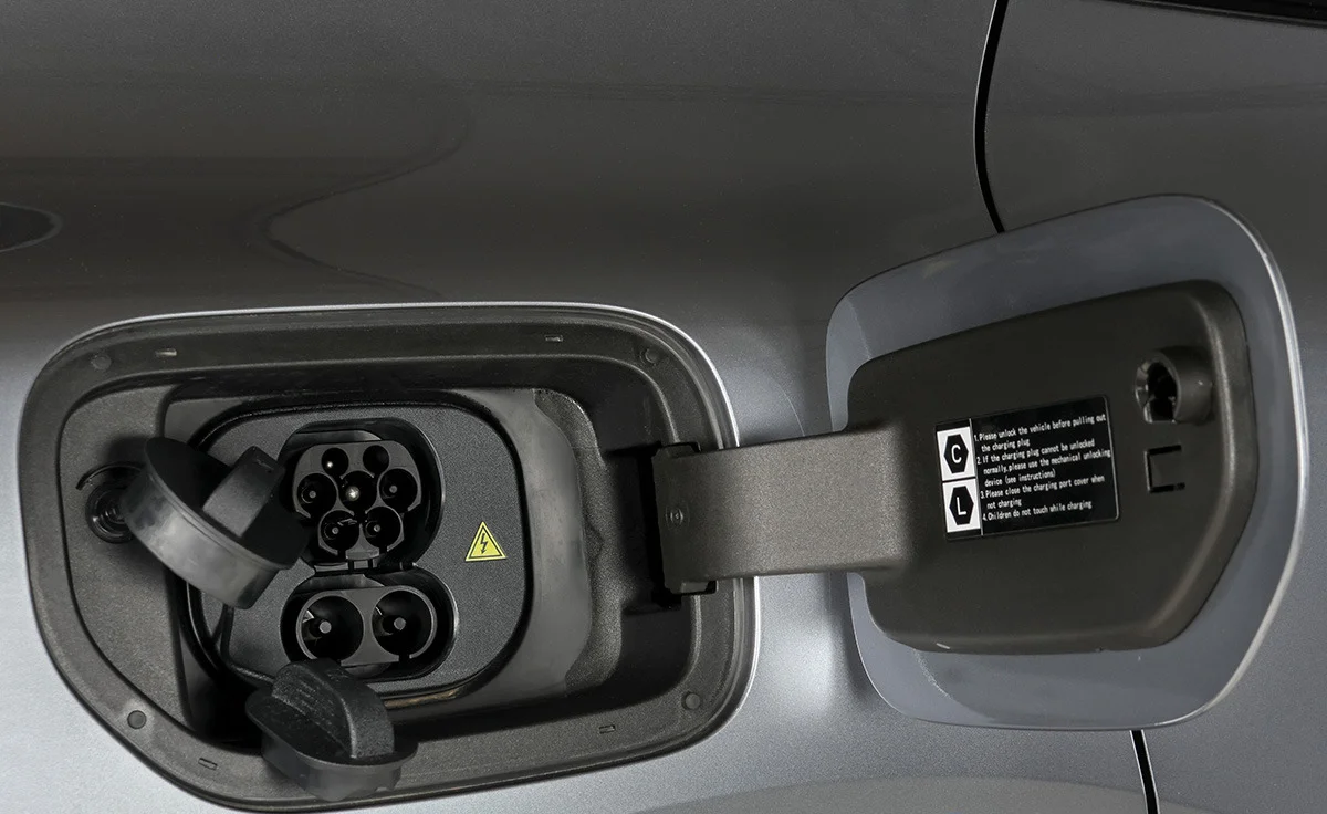 Changan Deepal S05 PHEV Max (2026)