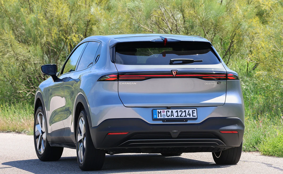 Changan Deepal S05 PHEV Max (2026)