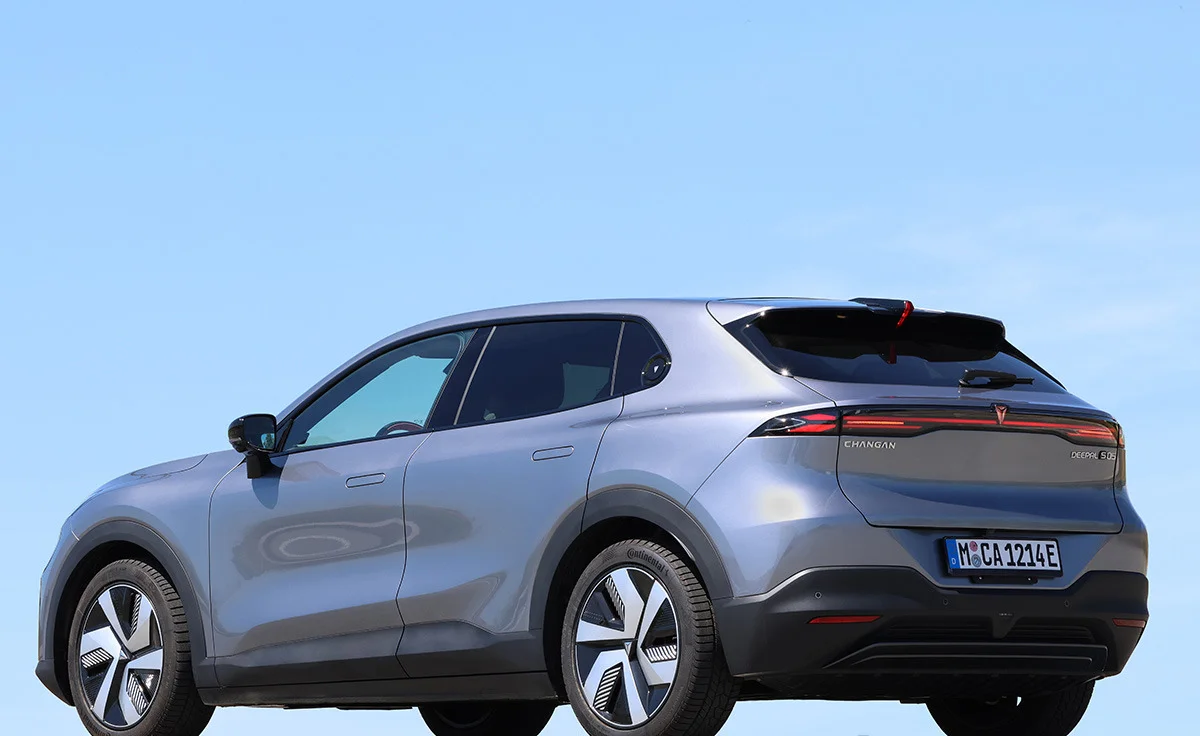 Changan Deepal S05 PHEV Max (2026)