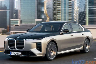 BMW 750e xDrive