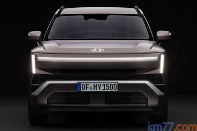Hyundai Tucson Plug-In Hybrid 292 CV