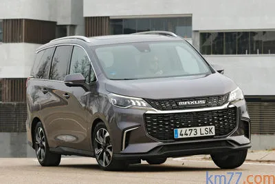 Maxus Euniq 5 (2022-2024)