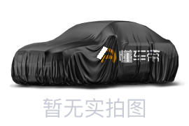 Nio ES9 2026 Executive Luxury Edition, 6-Seater with Center Console