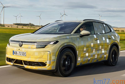 Volkswagen ID. Tiguan 210 kW (286 CV) batería 77 kWh
